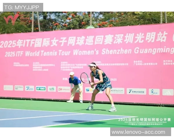 深圳网球队的节奏变化与表现分析探讨