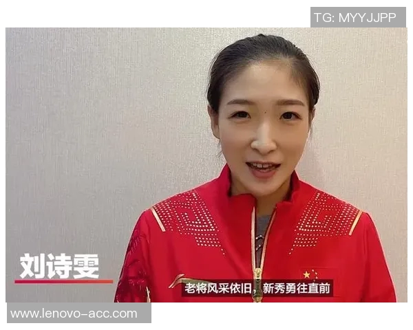 藏族女性足球明星的魅力与成就展现了民族文化的独特风采