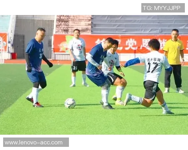 贵阳足球明星赛盛大开球吸引众多球迷共同见证精彩对决