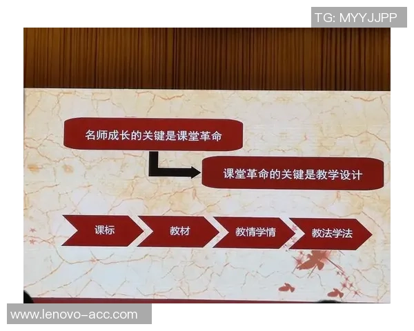 足球明星高峰的成长历程与辉煌成就全解析